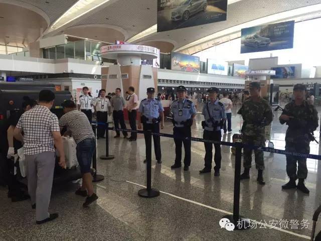 无锡市出行须知最新通知,无锡机场快速安检