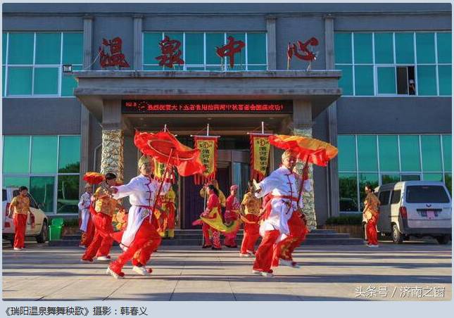 商河温泉基地特色,商河最好玩的温泉