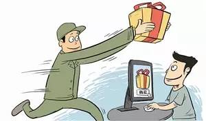 快递耽误时间迟到了怎么赔偿,快递承诺隔日达应该找谁赔偿