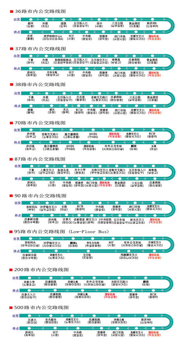 摄影天堂四川,摄影天堂西藏