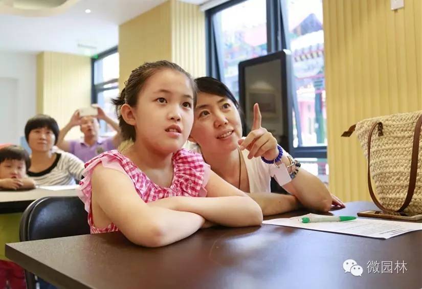 园博馆科普讲座丨植物的秘密与功能