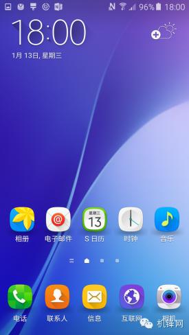 三星a72016款,三星a72016版测评