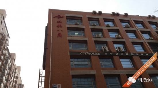 三星a72016款,三星a72016版测评