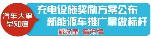 聚焦丨二手车“黄埔军校”在清华大学开班授课