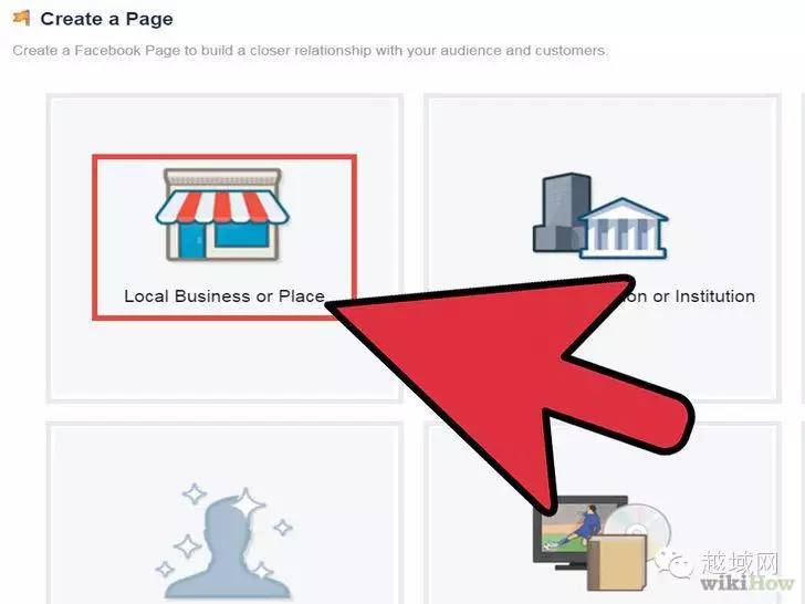越域大卖原理,越域攻略