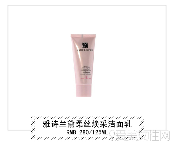 清洁力度强又温和的洗面奶,男士洗面奶清洁力强清爽保湿