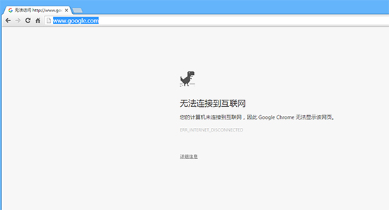 改善网络你需要靠谱的选择:Netpas云墙forMac