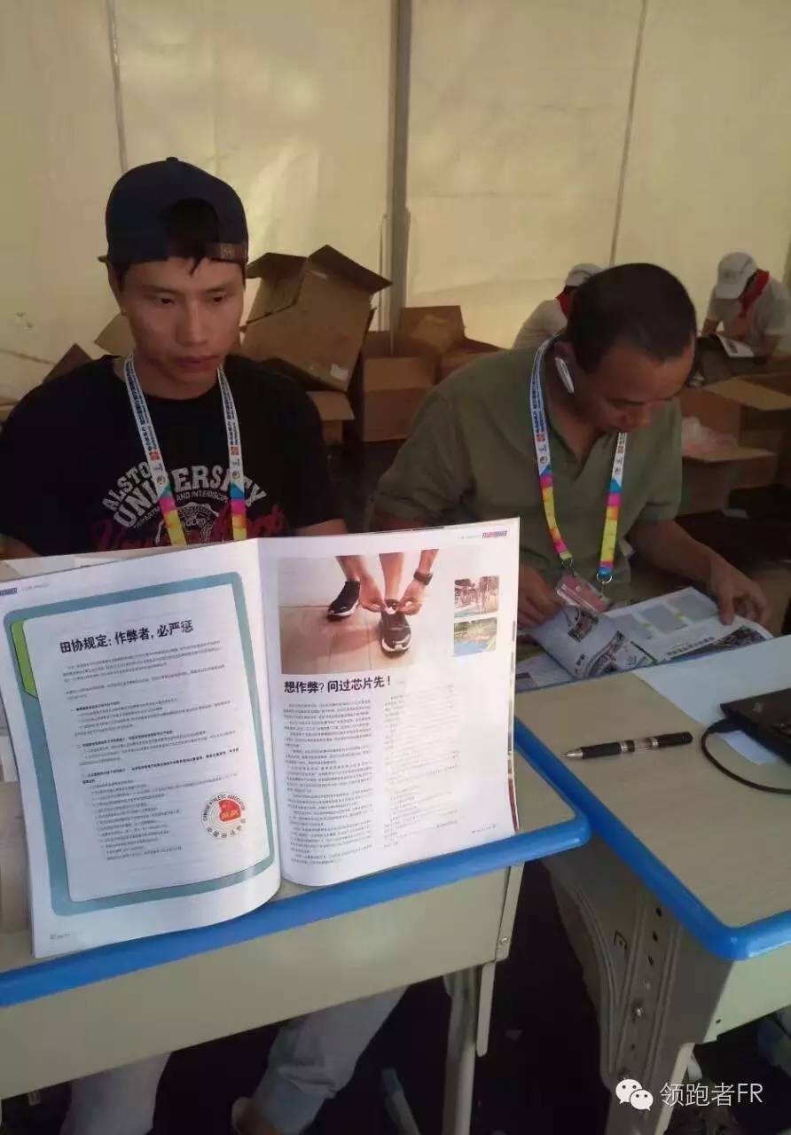 格瓦斯大列巴,格瓦斯红肠哈尔滨