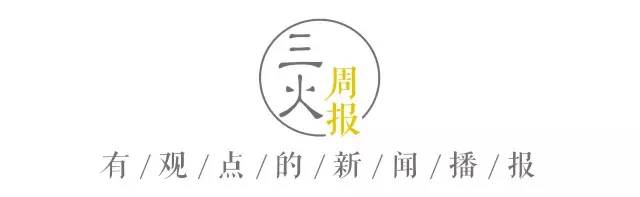 唐山选举村干部,唐山市委组织部选拔副科级干部
