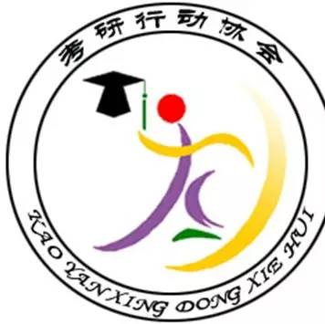 2021新生生命科学学院,生命科学学院代码