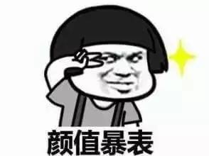 凭借《美人心计》他一举扭转地位,而同门的其他四人竟个个......