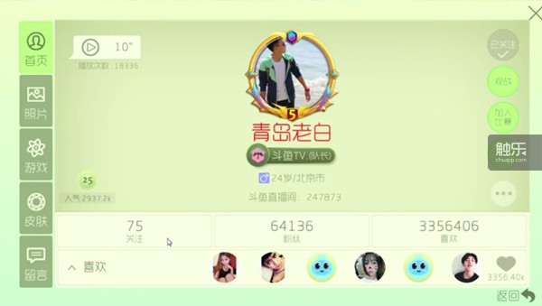 io游戏合集,io游戏的定义