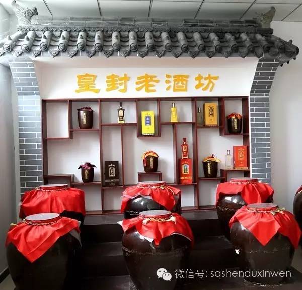 都说南厂出好酒，到底好在哪里？酒乡宁陵探源