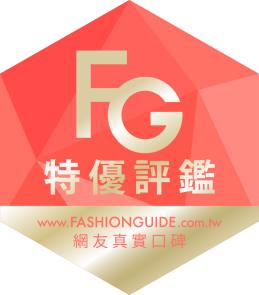 蜜购|世界那么大,你难道不想看看,顺便买买买?