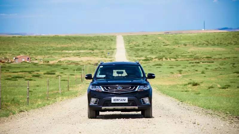 2016款1.3吉利远景suv试驾,吉利远景suv2018年新款试驾