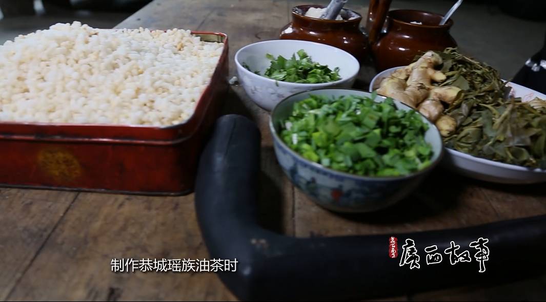 油茶飘香的句子,油茶飘香心相连原唱