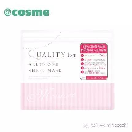 海外彩妆怎么买得到正品,买美妆国外商品的网购平台