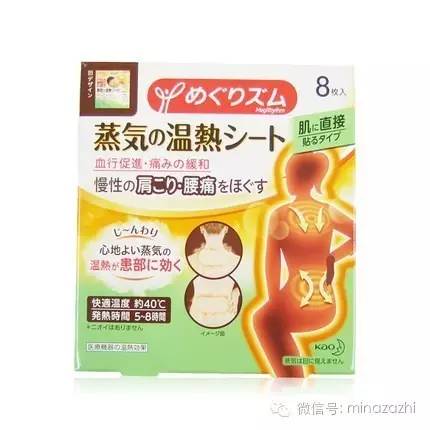 海外彩妆怎么买得到正品,买美妆国外商品的网购平台