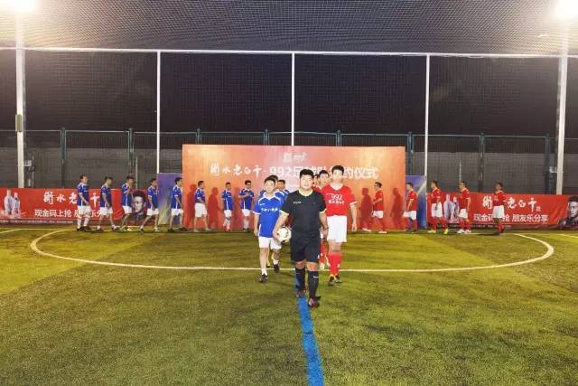 992|关注衡水老白干·992足球队签约仪式顺利举行！