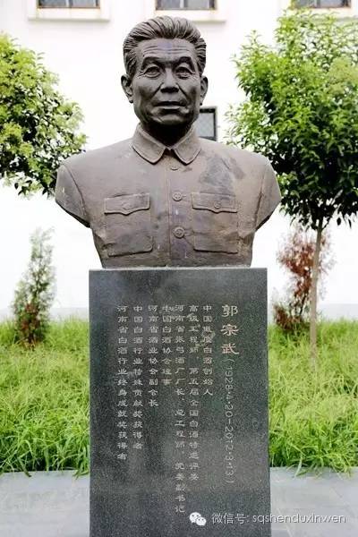 都说南厂出好酒，到底好在哪里？酒乡宁陵探源