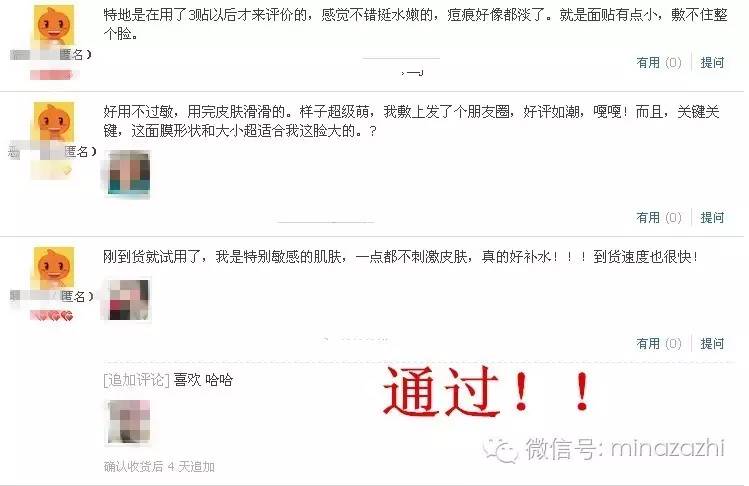 海外彩妆怎么买得到正品,买美妆国外商品的网购平台