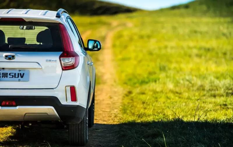 2016款1.3吉利远景suv试驾,吉利远景suv2018年新款试驾