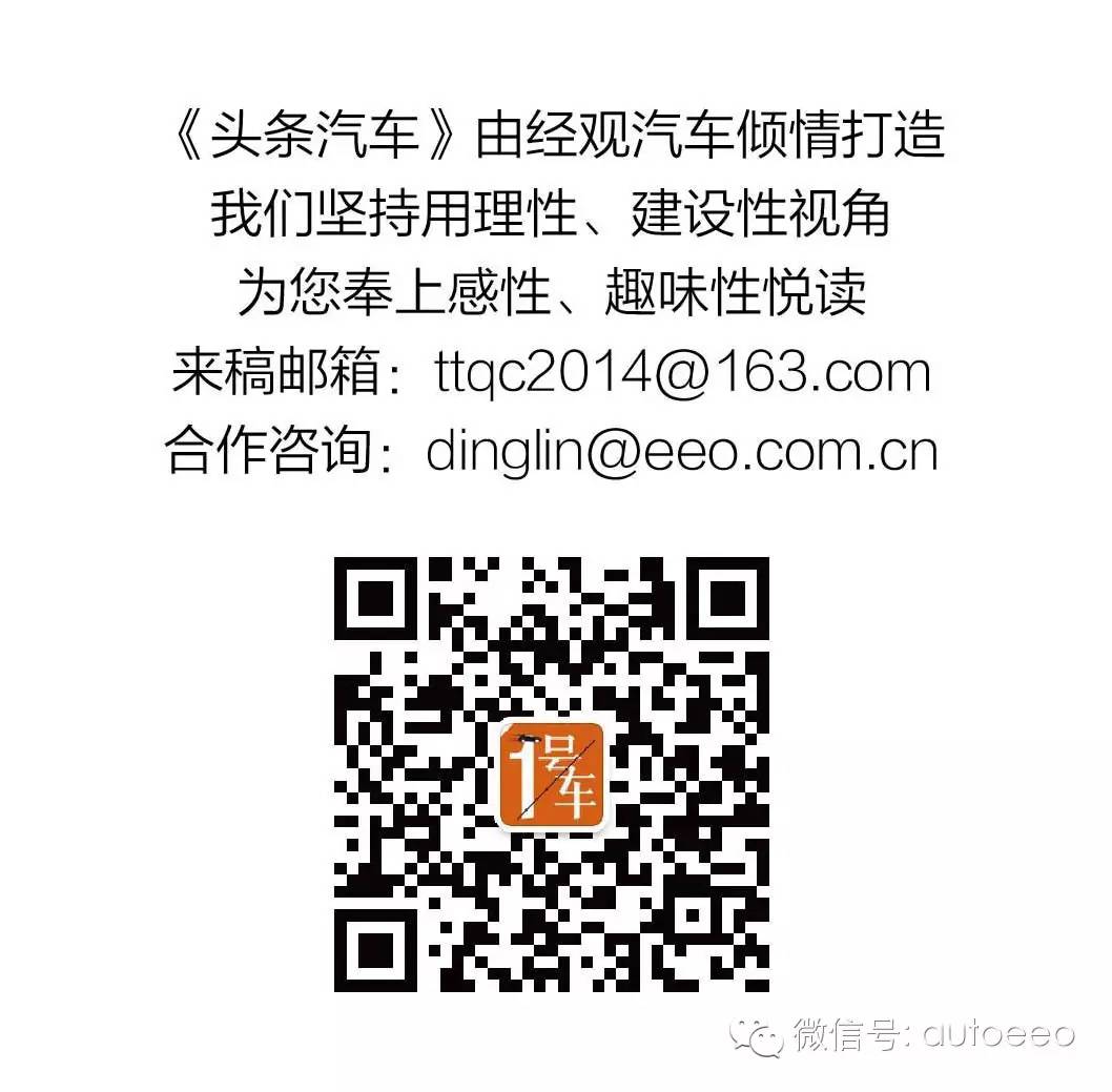 速递|营收增速大幅下滑：“地图老兵”四维图新转型难题待解