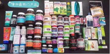 蜜购|世界那么大,你难道不想看看,顺便买买买?