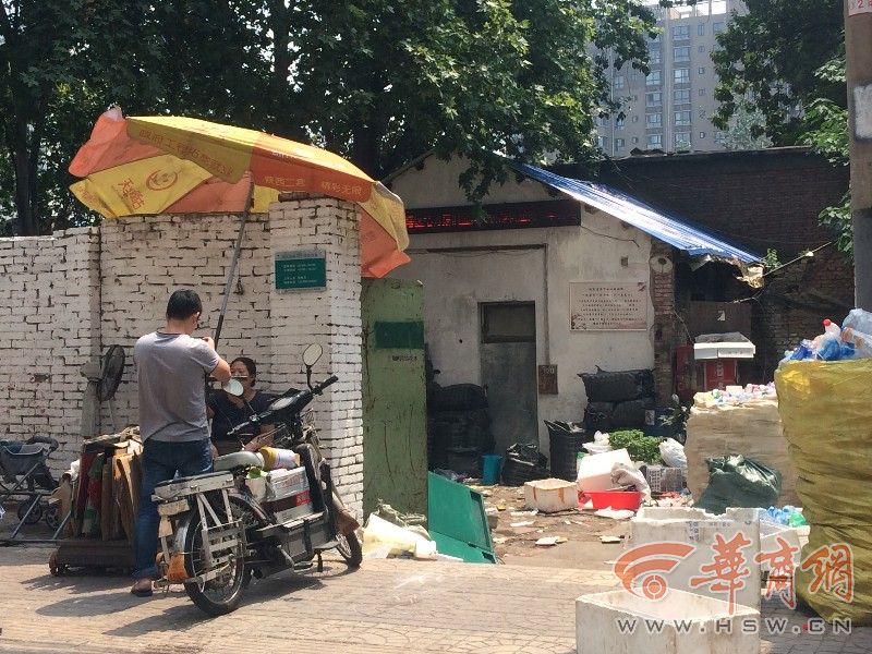 西安废品收购站的废品卖哪去了,西安废品回收最新消息