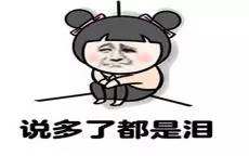 辽宁核检费用再次调整,辽宁核检费用调整