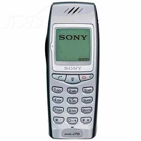 夏新手机卖价,夏新卖了多少钱