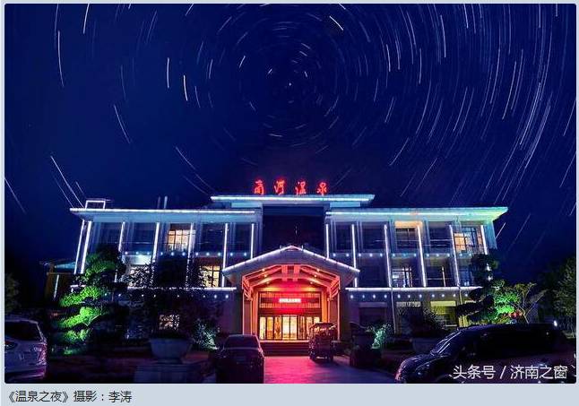 商河温泉基地特色,商河最好玩的温泉