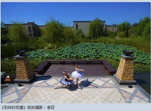 商河温泉基地特色,商河最好玩的温泉