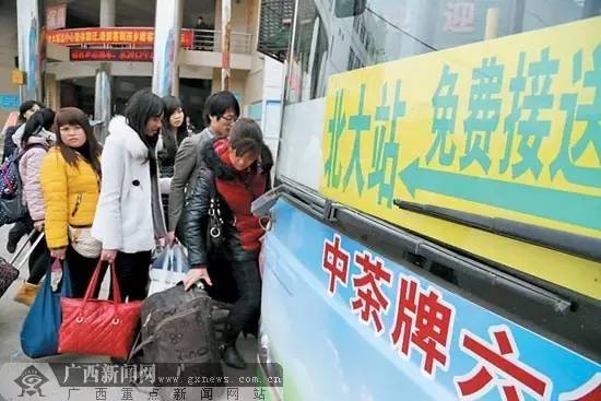 广西的好消息,广西好消息