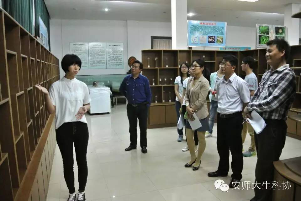 2021新生生命科学学院,生命科学学院代码