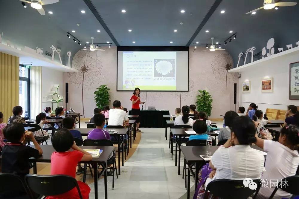 园博馆科普讲座丨植物的秘密与功能