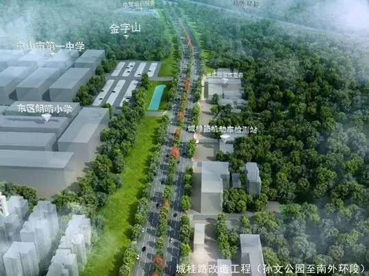 最新进展！黄圃小车坠河事件车主身份初步确定｜速览