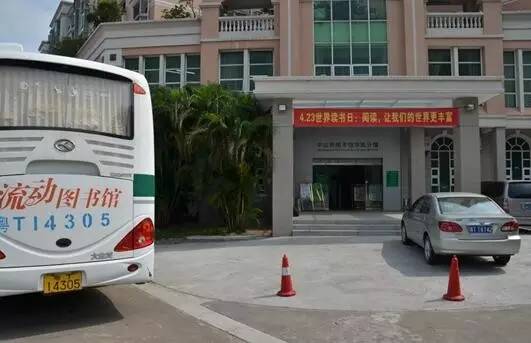 最新进展！黄圃小车坠河事件车主身份初步确定｜速览