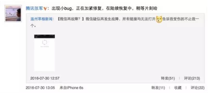 uber和滴滴有什么区别,uber和滴滴
