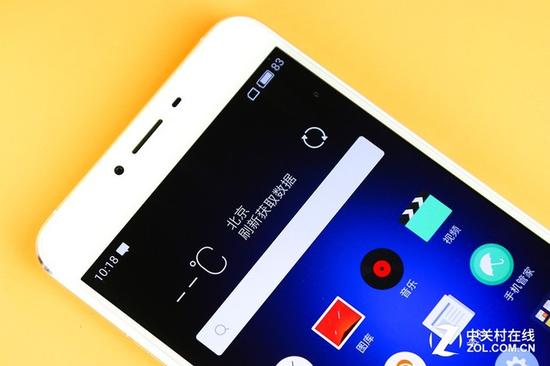 魅蓝u20最好用的系统,魅蓝u20评测