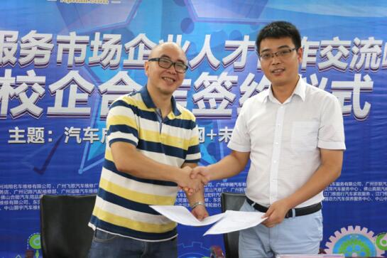 万通汽车教育培训怎么样,万通汽车教育第一品牌