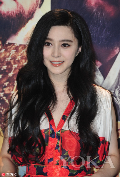 范爷橘色系奶油橘口红,范爷口红唇釉