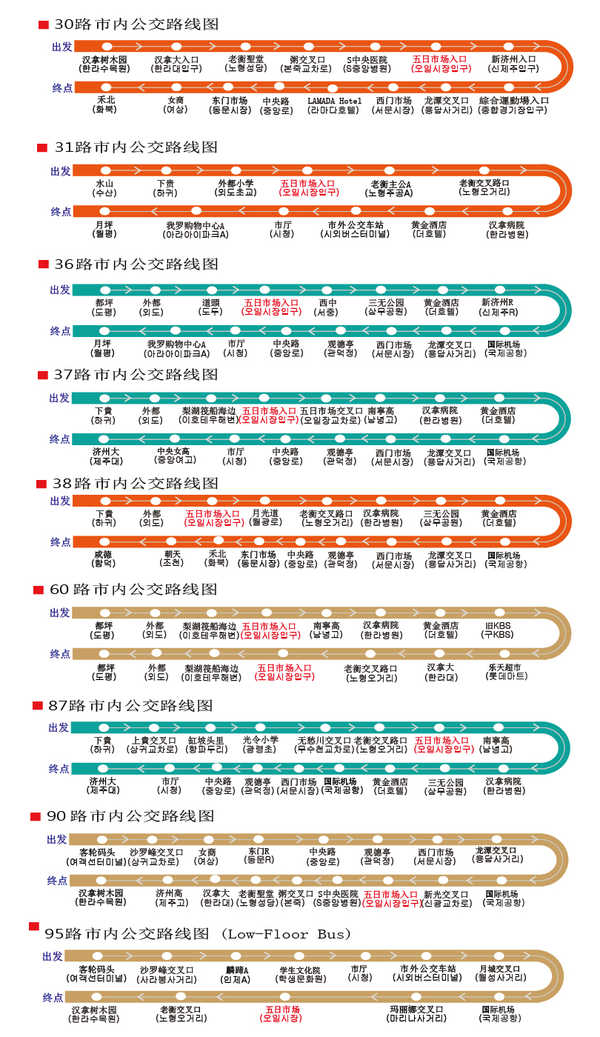 摄影天堂四川,摄影天堂西藏