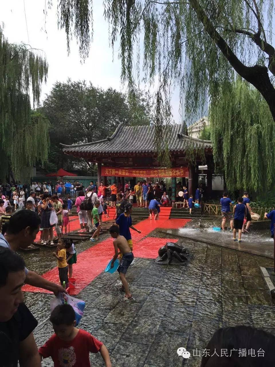 五龙潭泼水节，全家一起嗨翻天