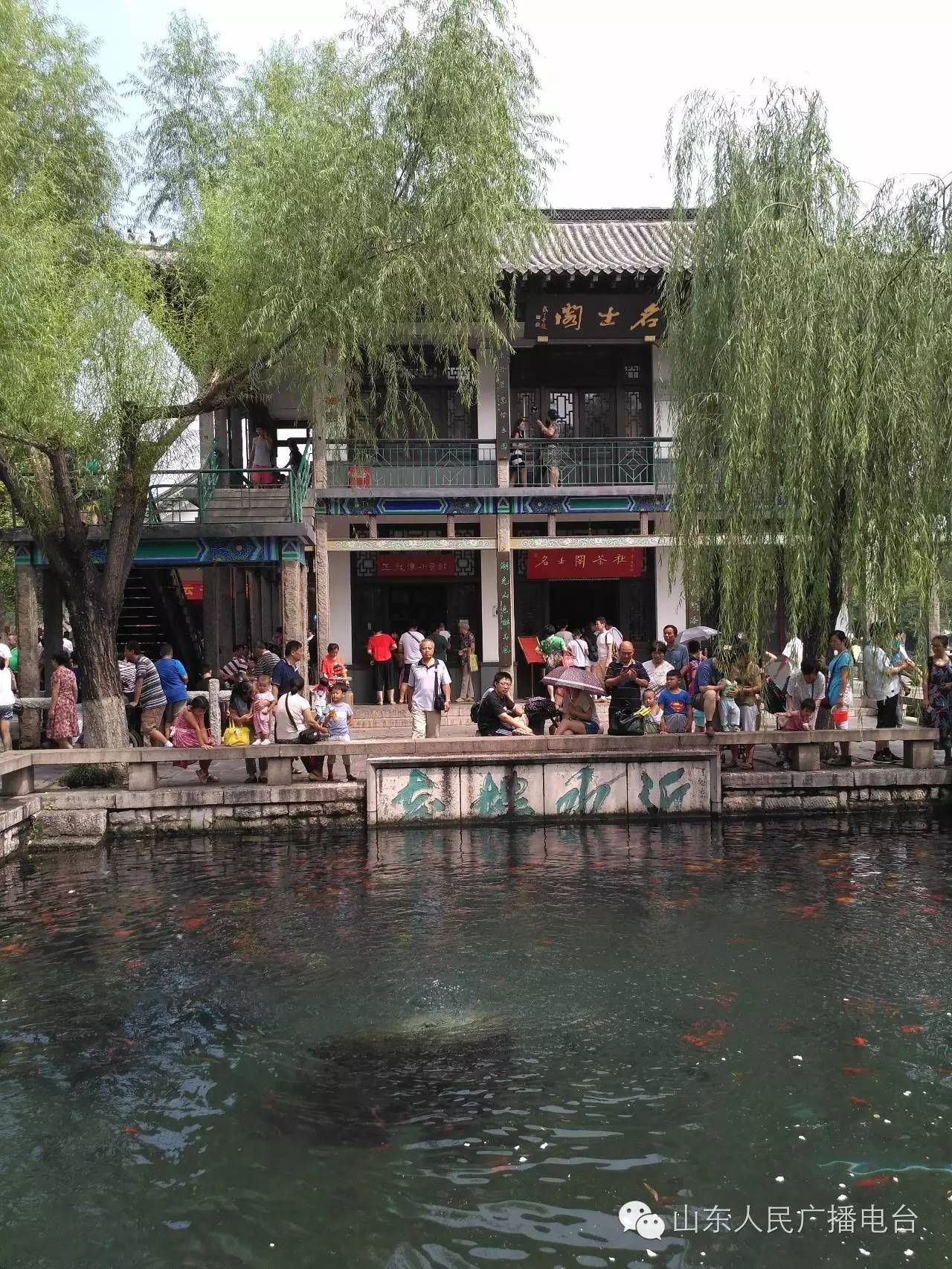 五龙潭泼水节，全家一起嗨翻天