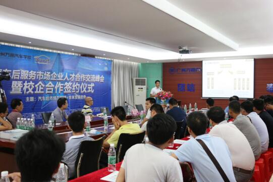 万通汽车教育培训怎么样,万通汽车教育第一品牌