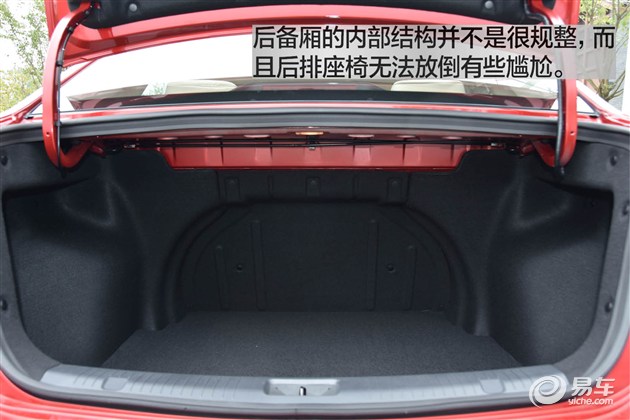 长安悦翔v72016款1.0t评测,长安悦翔v7加装涡轮