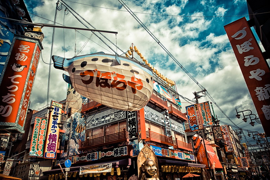 美国杂志推荐全球最佳旅游目的地,纽约时报最佳旅游目的地