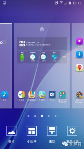 三星a72016款,三星a72016版测评