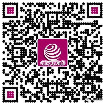 要过年啦！如何洋气地用英语要红包？黔学帮留学妈妈俱乐部又有活动！赶紧报名吧~